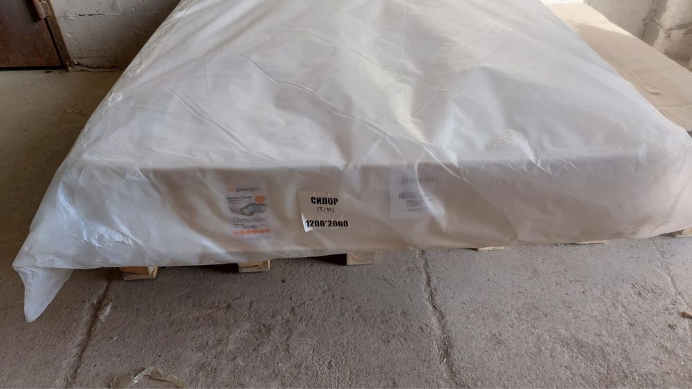 Мартасы пройзводства России