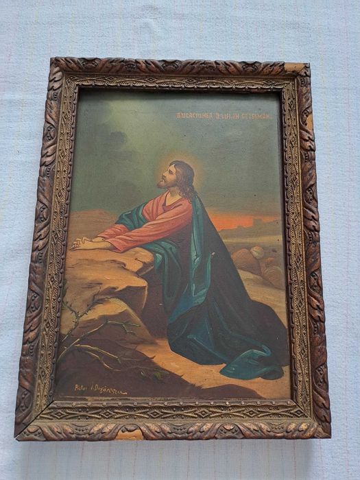 tablou icoana veche pictura pe lemn I Dogarescu 33/25 cm