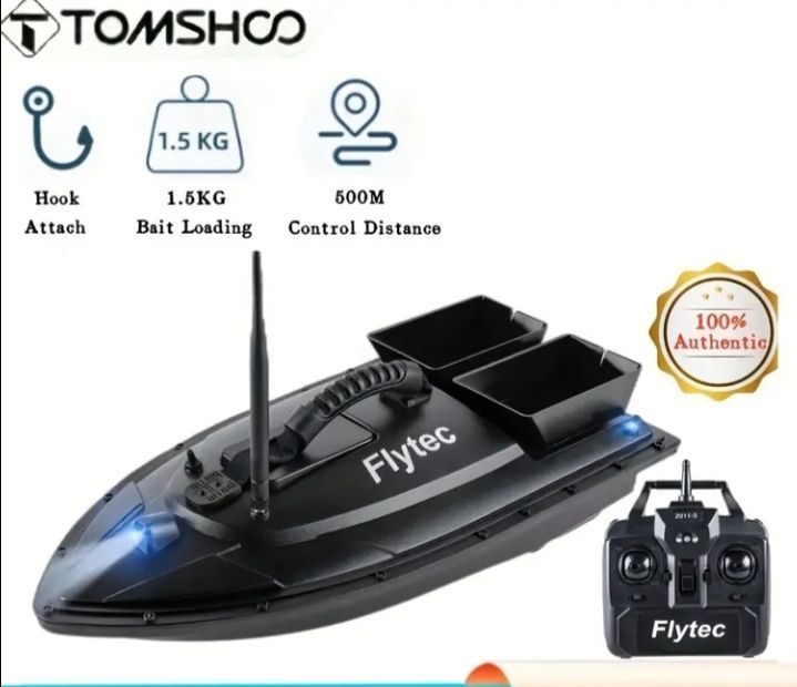 Bărcuță - vaporaș plantat - navomodel