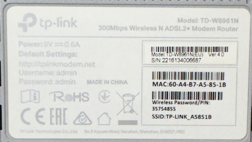Модем tp-link 300Mbps