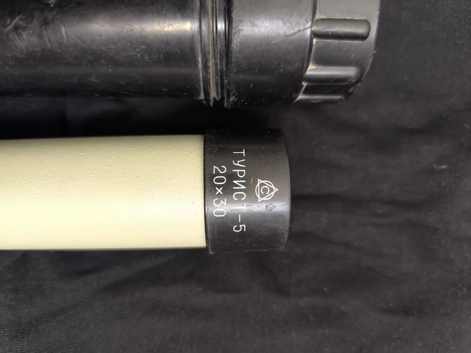 Моникуляр СССР в хорошем состоянии.