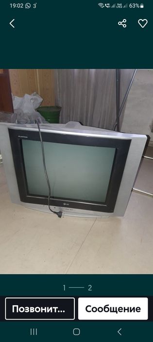 Продам телевизор LG