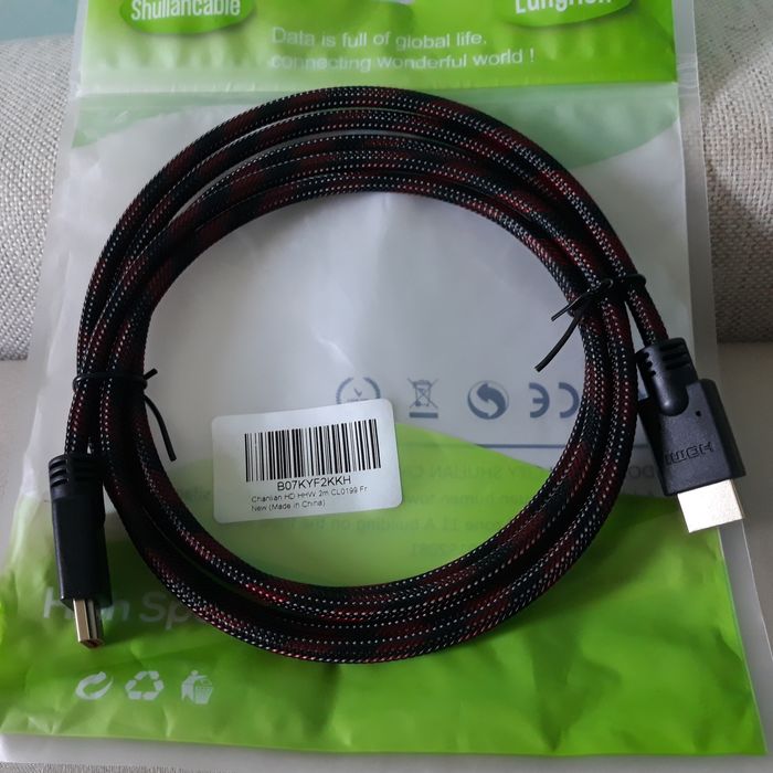 Cablu hdmi 2M nou