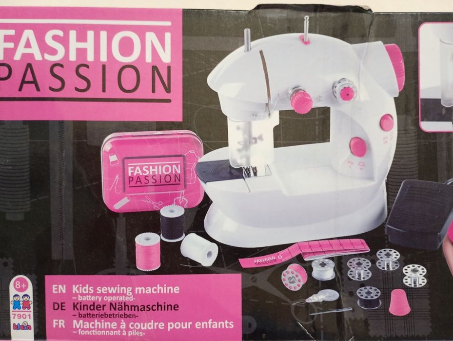 Работеща детска шевна машина с актуализирана цена - 40 лв.