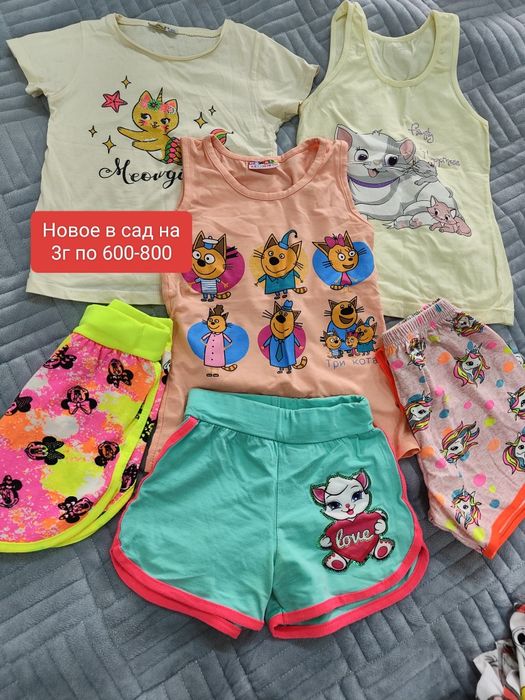 Вещи в сад на девочку 3г