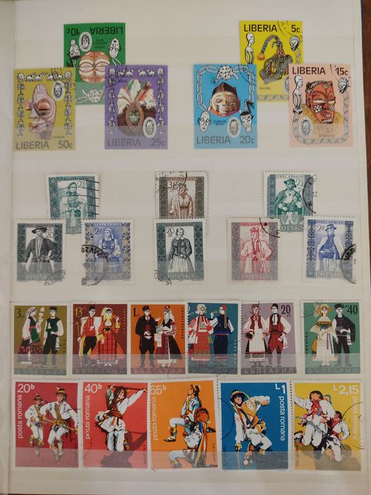 Альбом почтовых марок