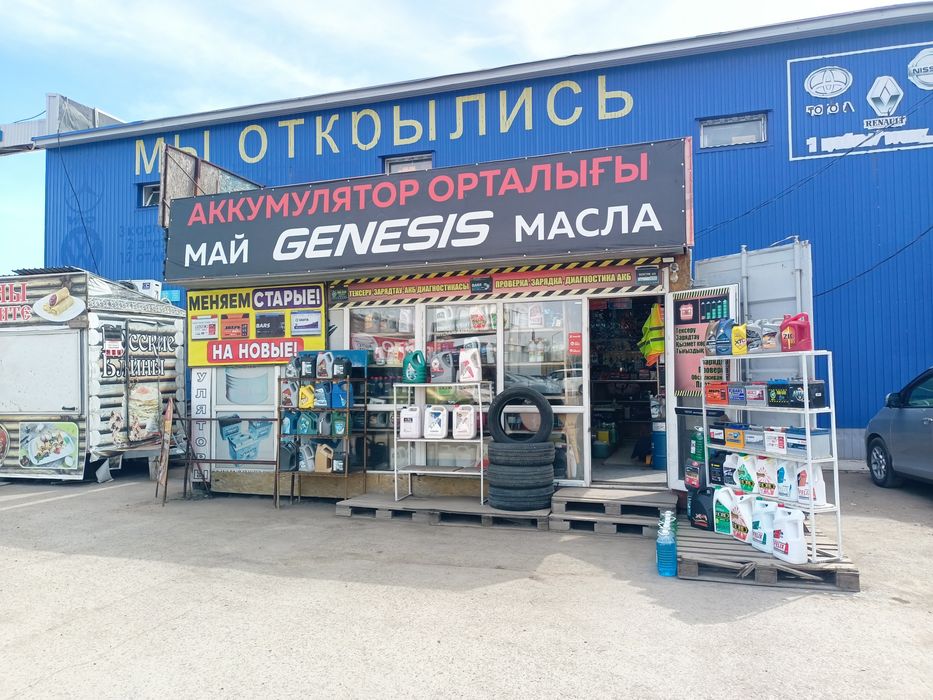 Заточка цепей. Бензо и электропил