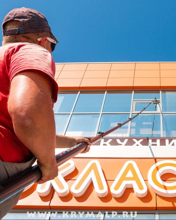 Мойка фасадов стеклянных здании и окон.oyna  fasad yuvish  xizmati