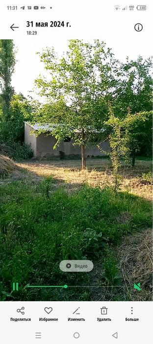 Обмен участка 12 соток