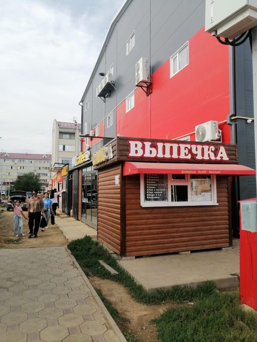 Продам действующий бизнес