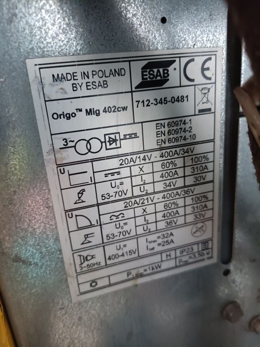 Телоподаващо ESAB Mig Mag CO2
