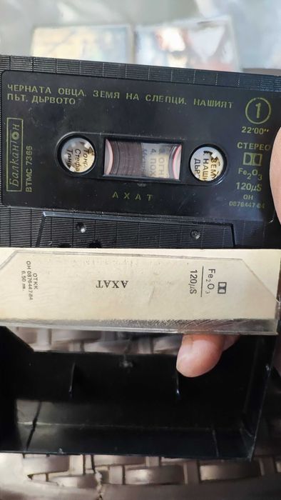 Аудио касети Метал БГ