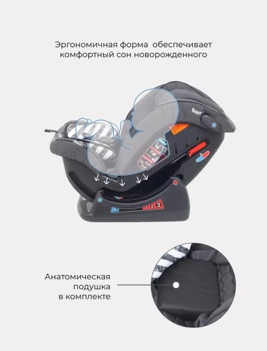 Автокресло "MATRIX" Story Line graphite