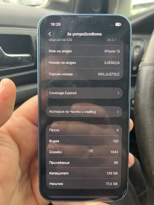 Iphone 13, 128 gb, 100% bh