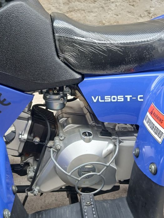 Vând atv copii 50 cc în 4 timpi