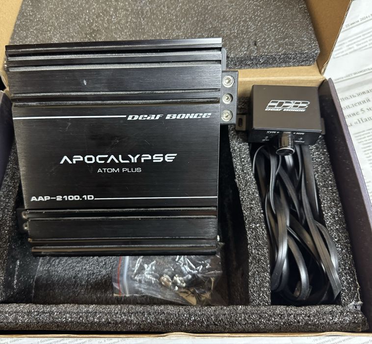 Продам уселитель 2100W