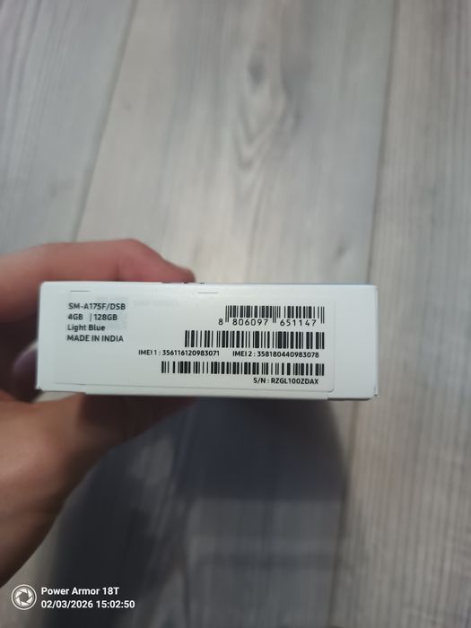 Samsung Galaxy A17 гаранция 36 месеца