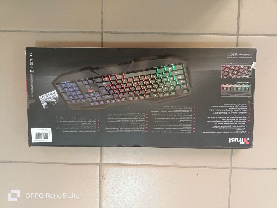 Компьютерная клавиатура