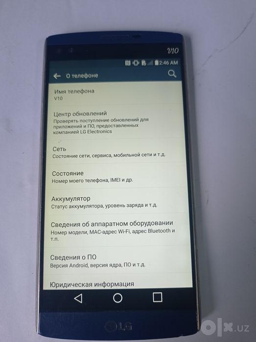 Продам сотовый телефон