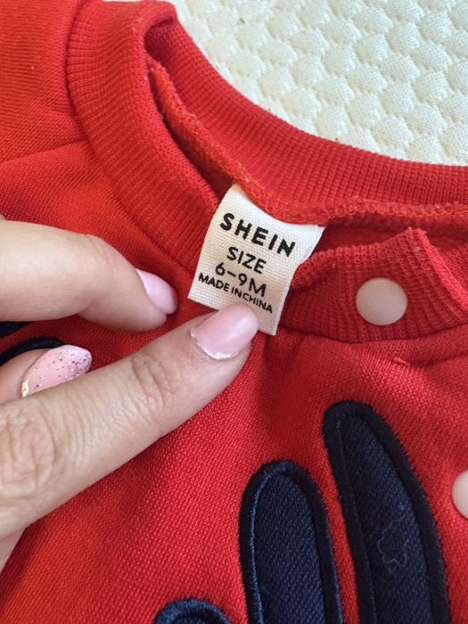 Гащеризони за момче, есен-зима