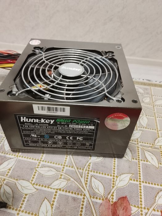 Блок питания 550