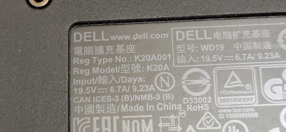 DELL WD19 Dock fuctional  (mufa usb C eplasticu lipseste e fuctional se poate testa  ofer si video pentru verificare+incarcator )