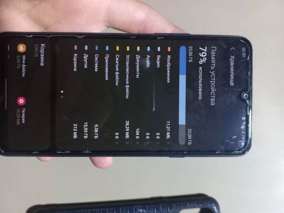 Samsung a 20 s pamit 32