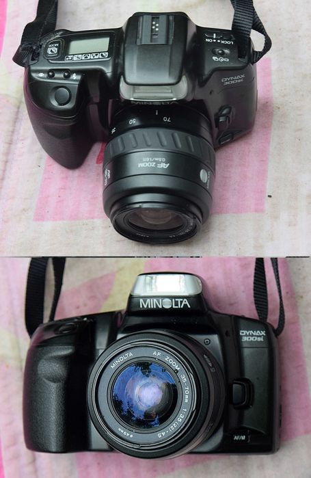 Aparate foto de colectie si obiective