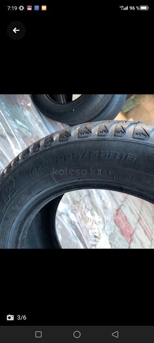 Продам комплект зимний резины GoodYear Eagle Ultra