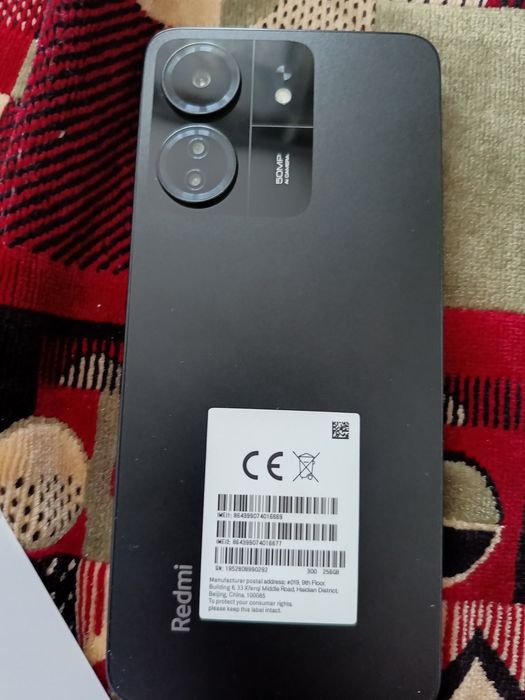 Телефон и прочие товары