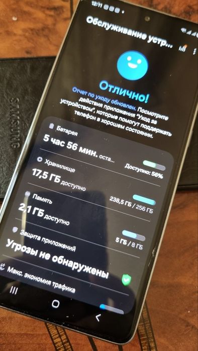 Samsung A73 5G 8/256gb