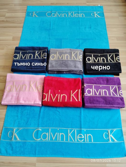 Памучни плажни хавлии 100х170см, 20€