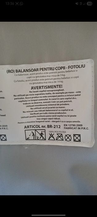 Balansoar ptr copii-fotoliu