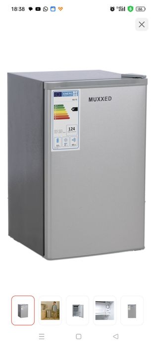 Холодильник MUXXED.