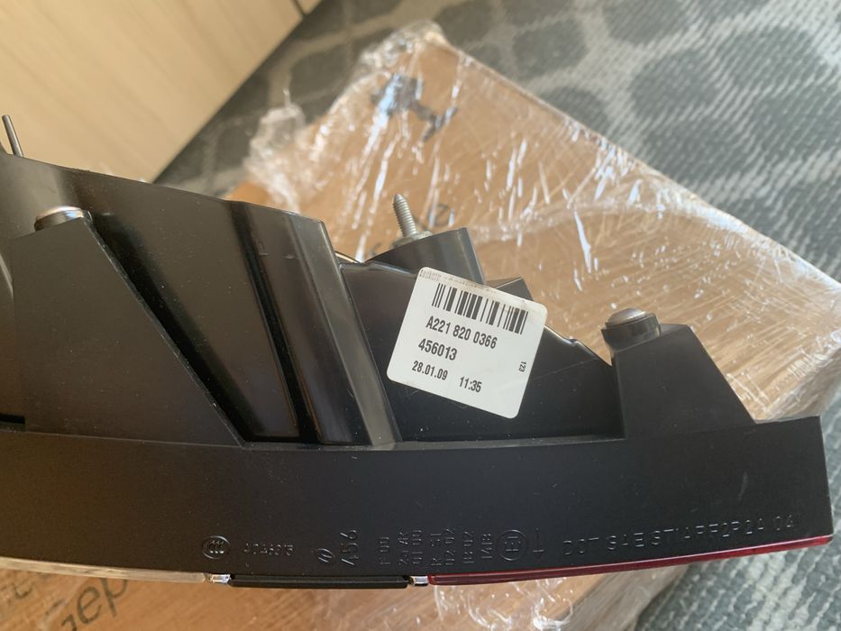 Стоп за Мерцедес W 221