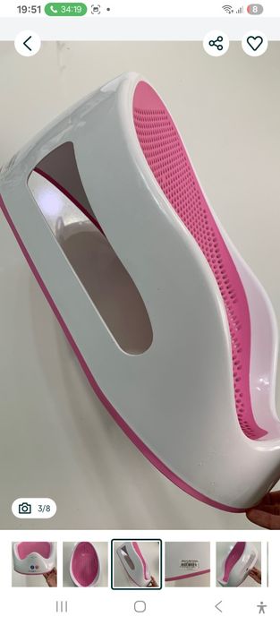 Для купания малыша до 5 месяцев ванночка горка