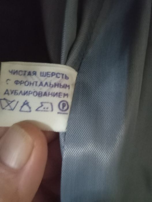 Продам зимнее женское пальто