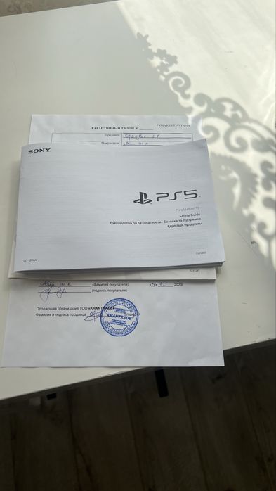 Продам пс5 в отличном состояние