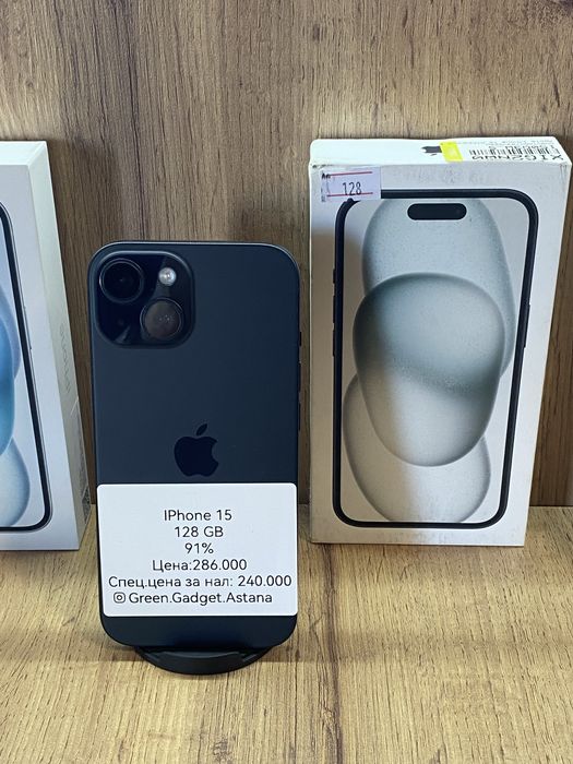 iPhone 15 128Gb 91%