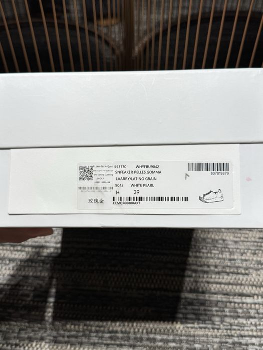 Alexander McQueen White/Gold Дамски Обувки 38EUR + Кутия