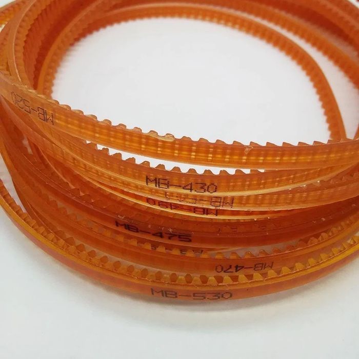 Curea masina de cusut