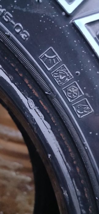 Шины 235/75 R15 всесезонные цена комплект