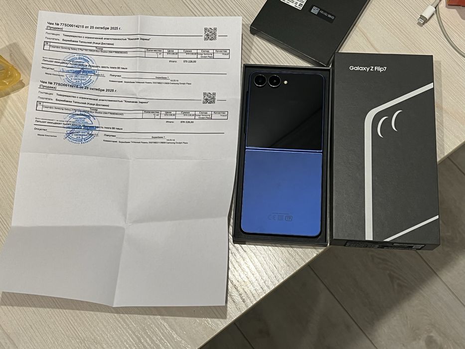 Samsung Galaxy Z Flip7 EAC