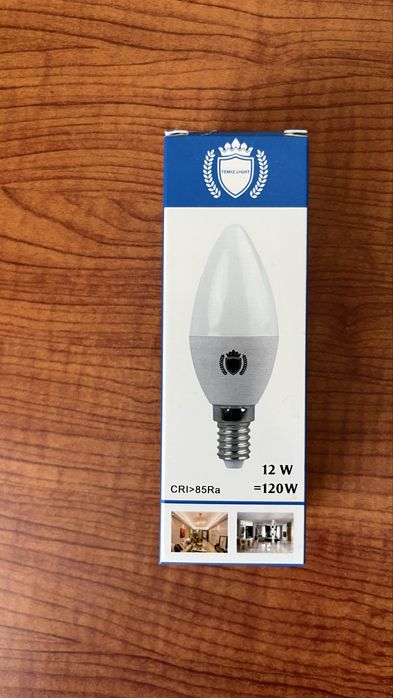 Продается энергосберегающие лампы