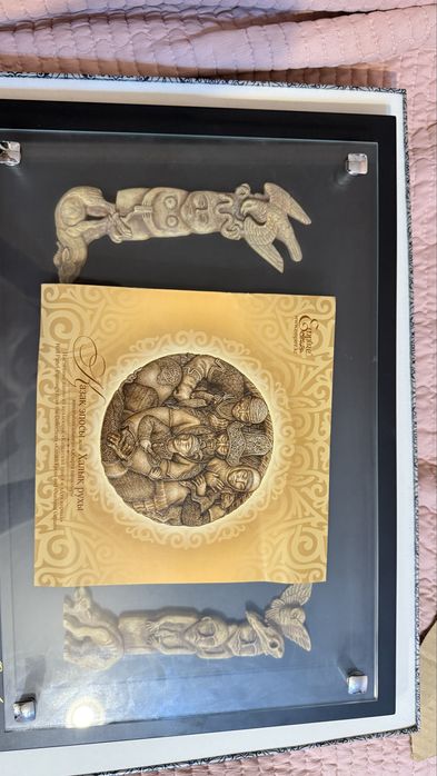 Картина Empire 2011 годов