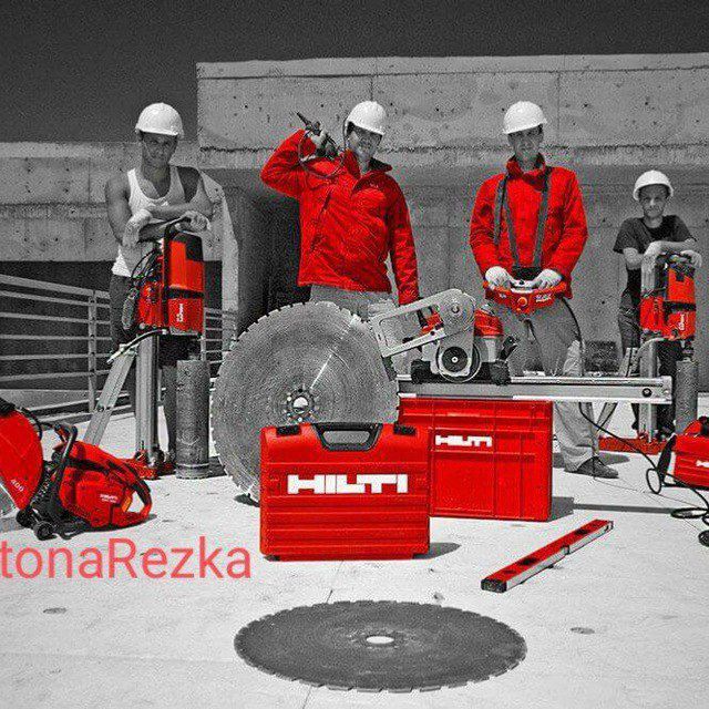 Алмазная резка Бетон кесиш тешиш перфоратор услуги Алмазние бурение