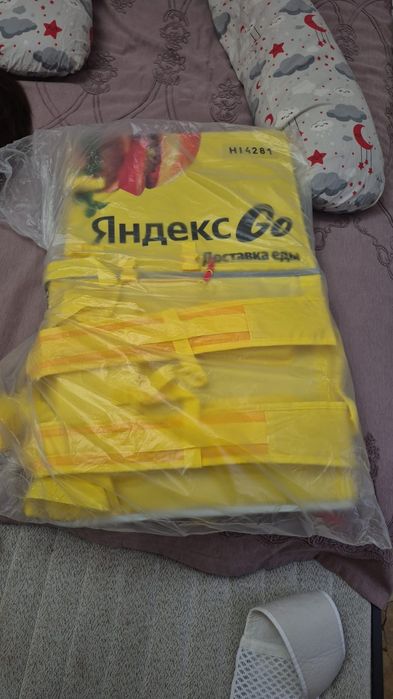 Продаётся термосумка от яндекса 20000