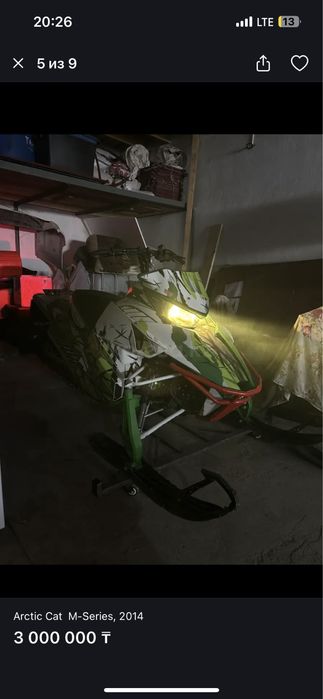 Снегоход Arctic cat m800