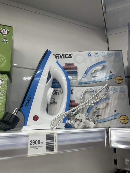 Утюги, гладилки, сушилки. Утюг.