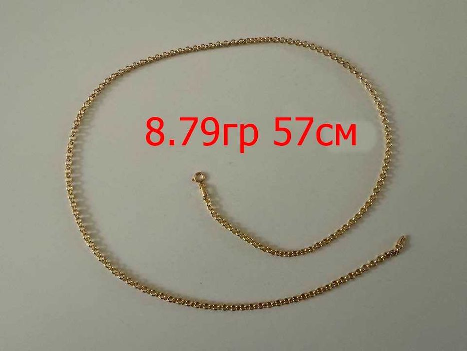 75.99 евро за грам - злато за инвестиция - бижута 585 gold
